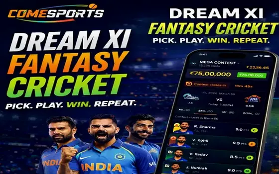 Gujarat vs Rajasthan on 9896